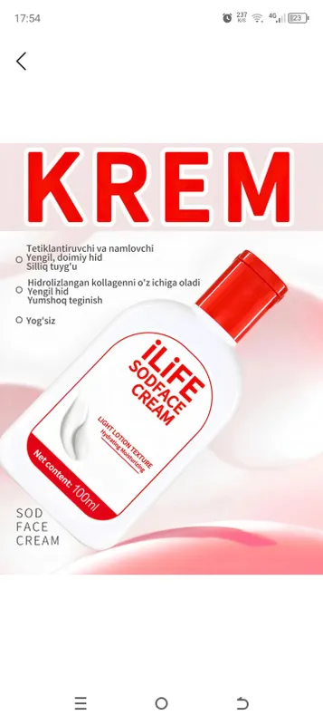 iLife Sodface Cream — yuz kremi 100ml — фото 2