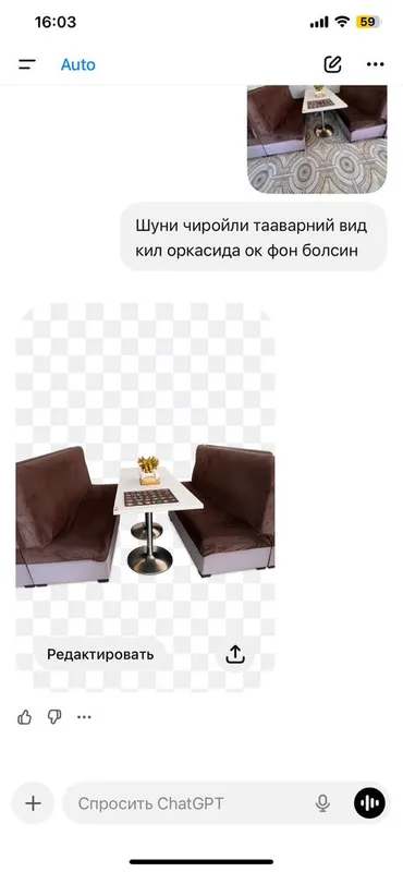 Стол ва диван холати яхши 7та камплект бор