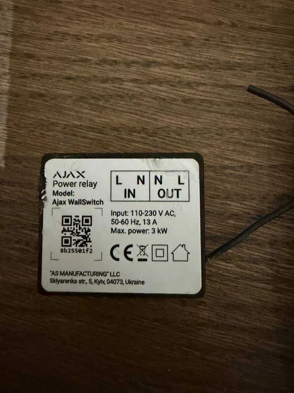 Ajax Hub 2 (black EU) + Ajax WallSwitch (black eu) — фото 2