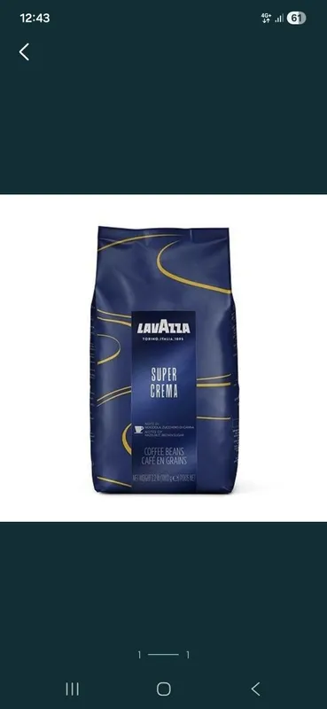 Кофе lavazza super crema
