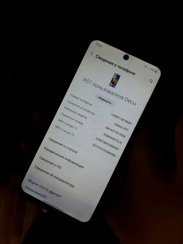 Telefon 3 Telefon 3
