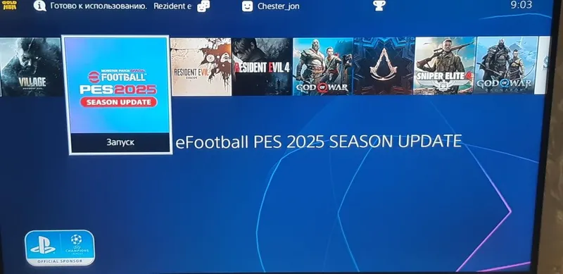 Kuniga 100000 min Ps4 prakat ga beriladi jostiki 1 ta arginal