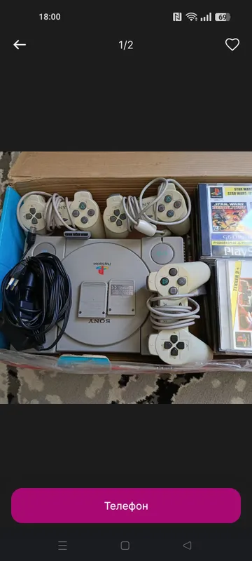 Продам PlayStation — фото 1 Продам PlayStation — фото 1