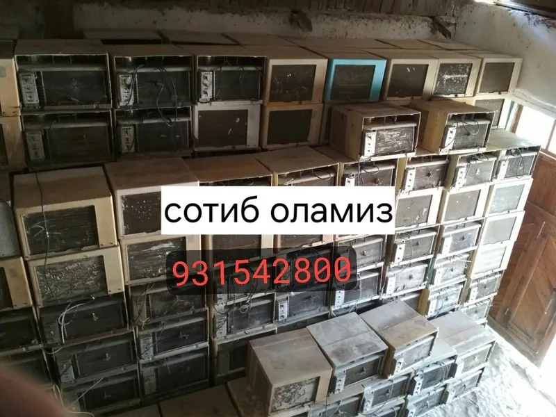 Kansaner bk parnik uchun optum