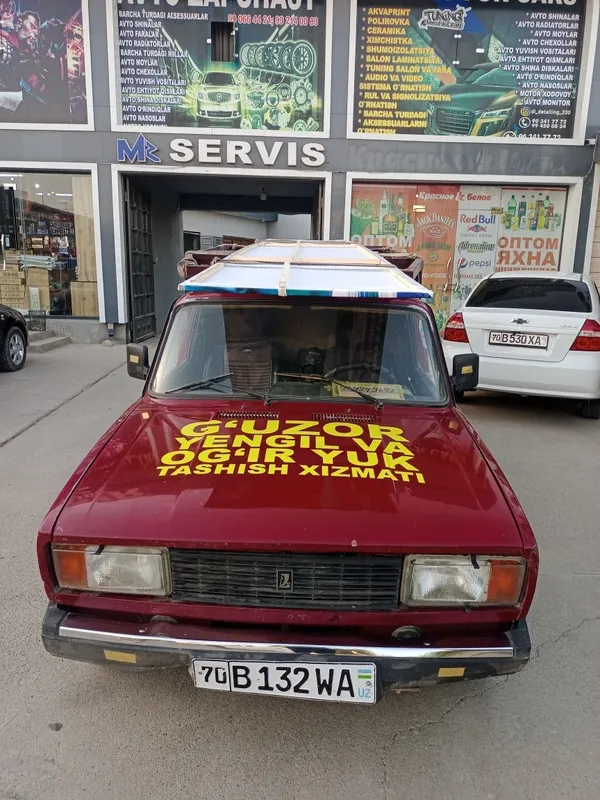 IJ 2117 juguli pikap 7 IJ 2117 juguli pikap 7