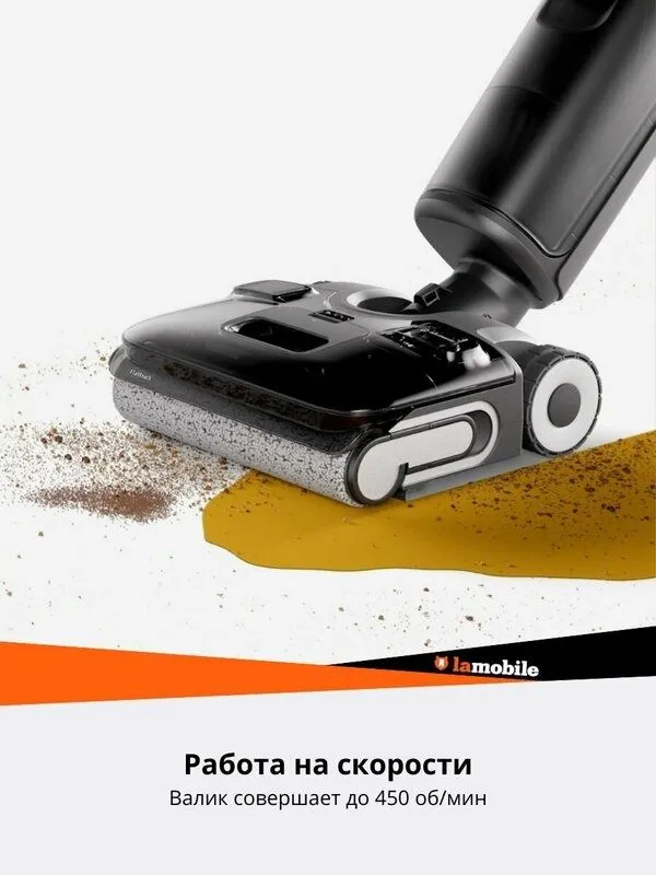 Вертикальный моющий пылесос Roborock F25 ACE Combo — фото 3