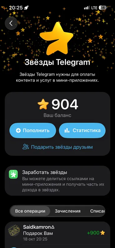 3 oyga Telegram Premium 3 oyga Telegram Premium