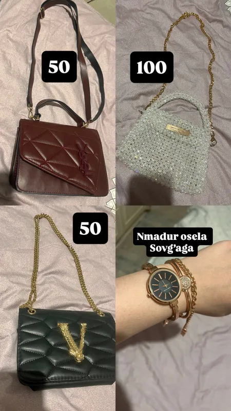 Сумки/аксессуары