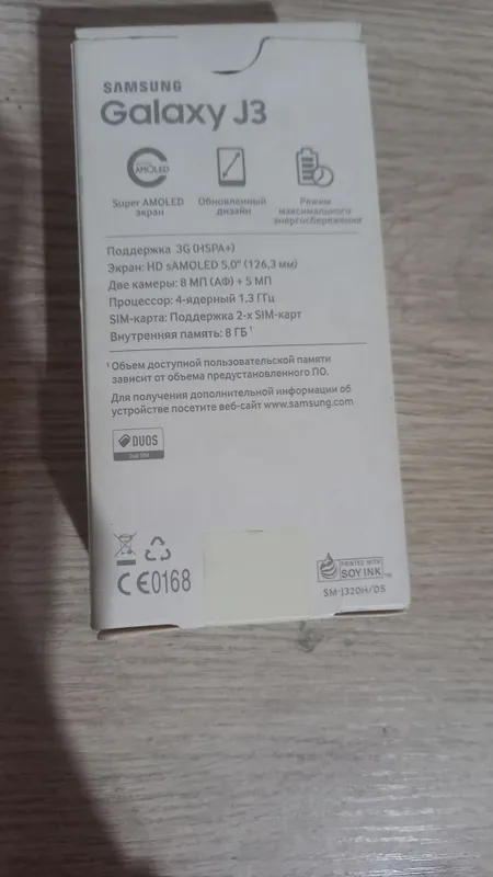 Samsung Galaxy J3 6 — фото 1