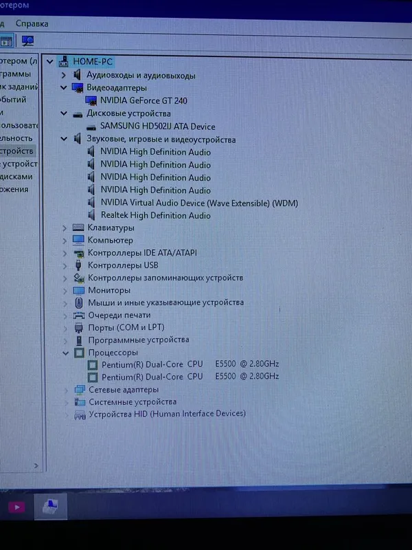 Core i3 | 9800GT | кейси сотилади 3