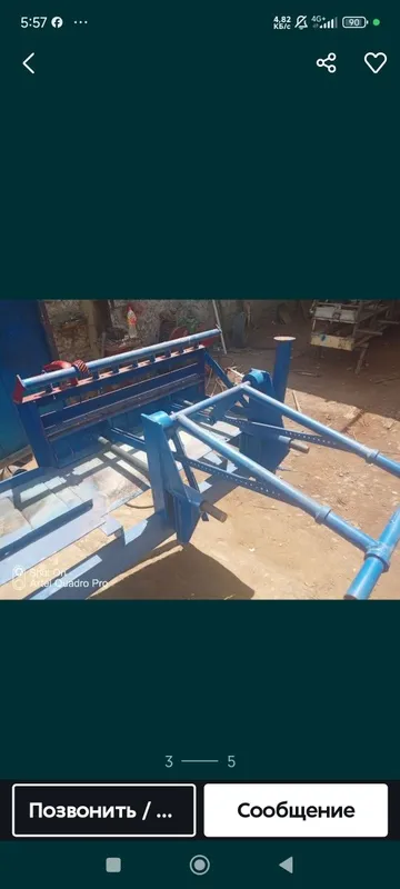 Hom gisht ishlab chiqarish stanogi IPhone 17 promax ga almashtiraman Hom gisht ishlab chiqarish stanogi IPhone 17 promax ga almashtiraman