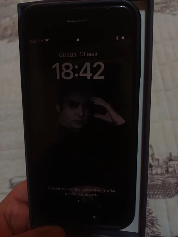 Ayfon 8 64gb.