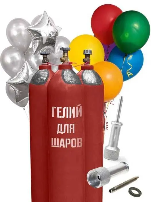 Гелий балон | Geliy balon