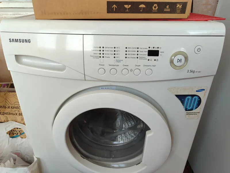 Стиральная машина Samsung 3,5 кг WF-S861 Б/У ТРЕБУЕТ РЕМОНТА