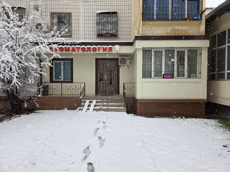 СРОЧНО СРОЧНО! Продаётся стоматология. Стоматология клиникаси сотилади