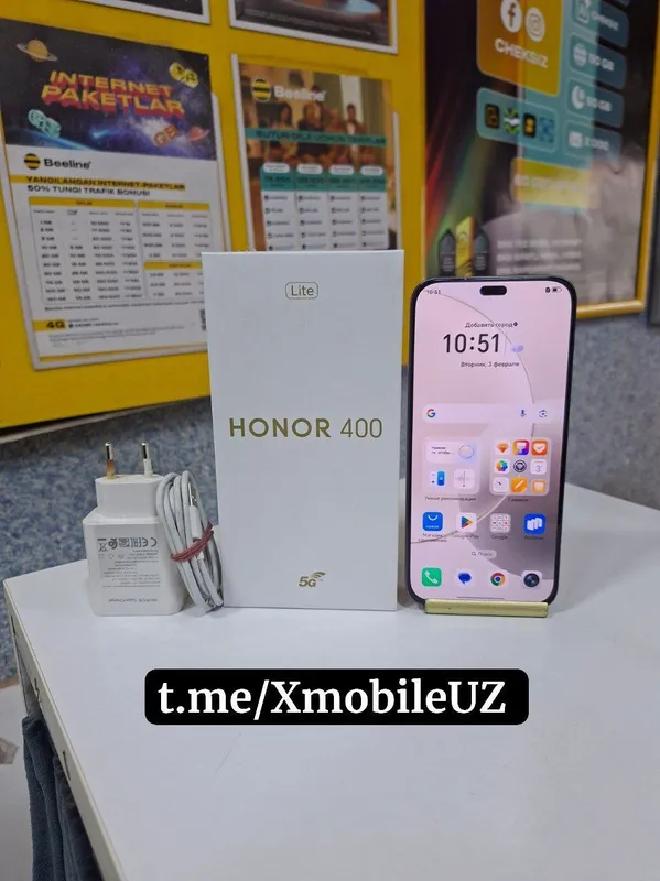 Honor 400 lite 5G 8+8/256GB Honor 400 lite 5G 8+8/256GB