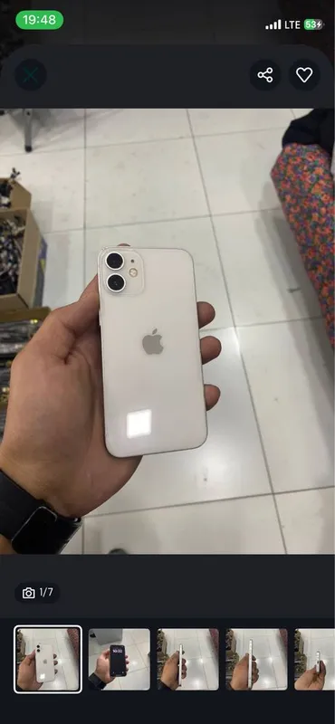 Iphone 12 mini sotilafi