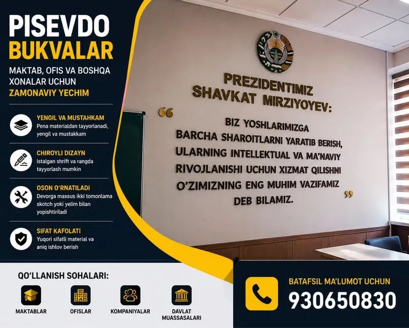 Tashqi va ichki reklama xizmati, banner, orakal,abyomniy bukva!!! — фото 3
