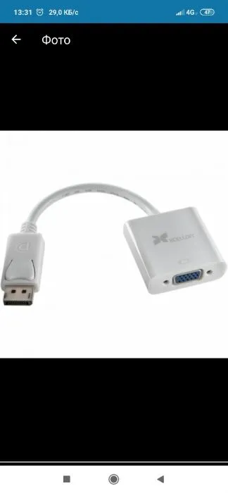 Скидка!Доставка! Hdmi кабель 30 метров 3 Скидка!Доставка! Hdmi кабель 30 метров 3