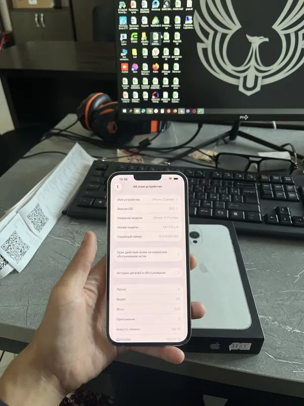 IPhone 13 Pro Max 128 GB LL/A 2 IPhone 13 Pro Max 128 GB LL/A 2