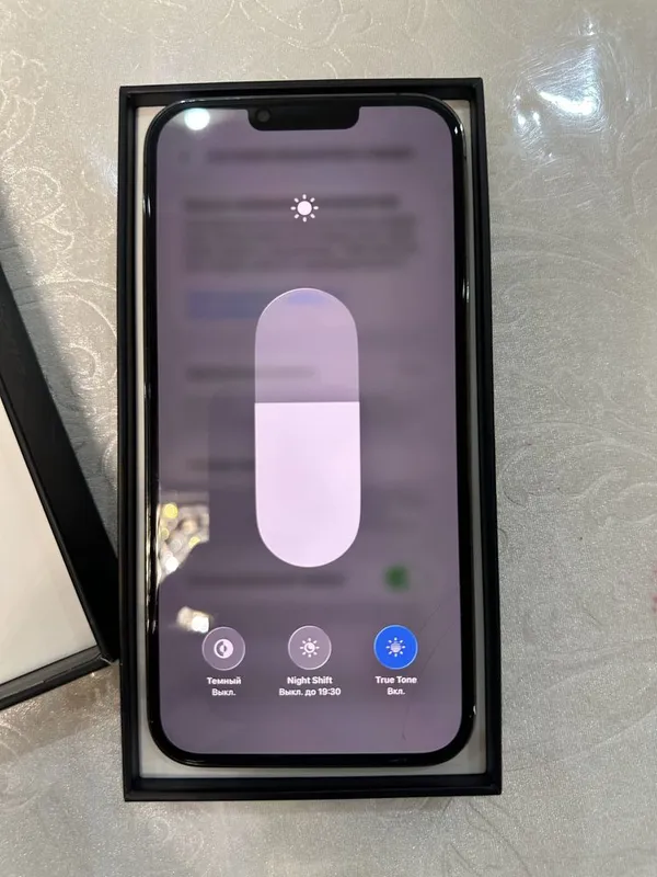 Iphone 13 Pro Max 256GB коробка — фото 3