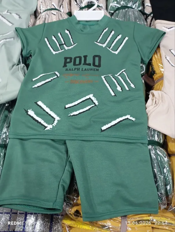 Dvoyka o'g'il bolalarniki
