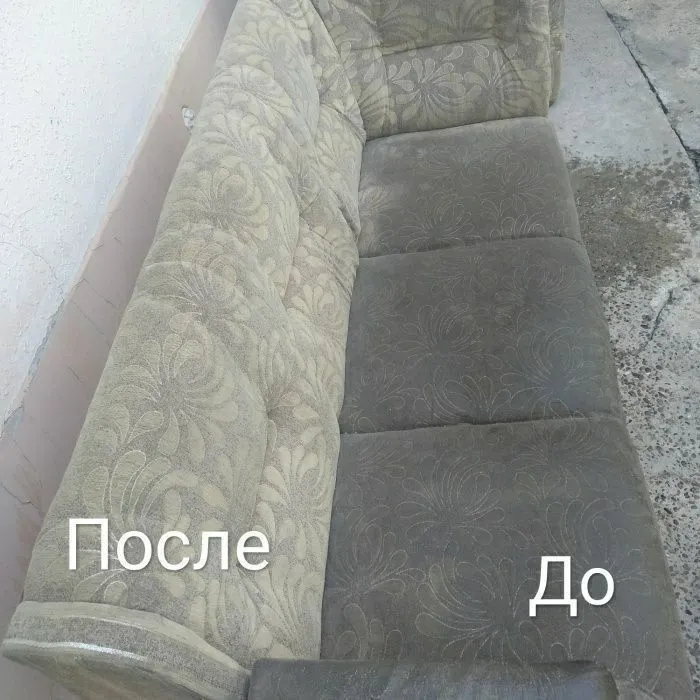 Olmazor Gilam Yuvish Korxonasi Parda Mebel Korpa Korpacha Yuvish 5 Olmazor Gilam Yuvish Korxonasi Parda Mebel Korpa Korpacha Yuvish 5