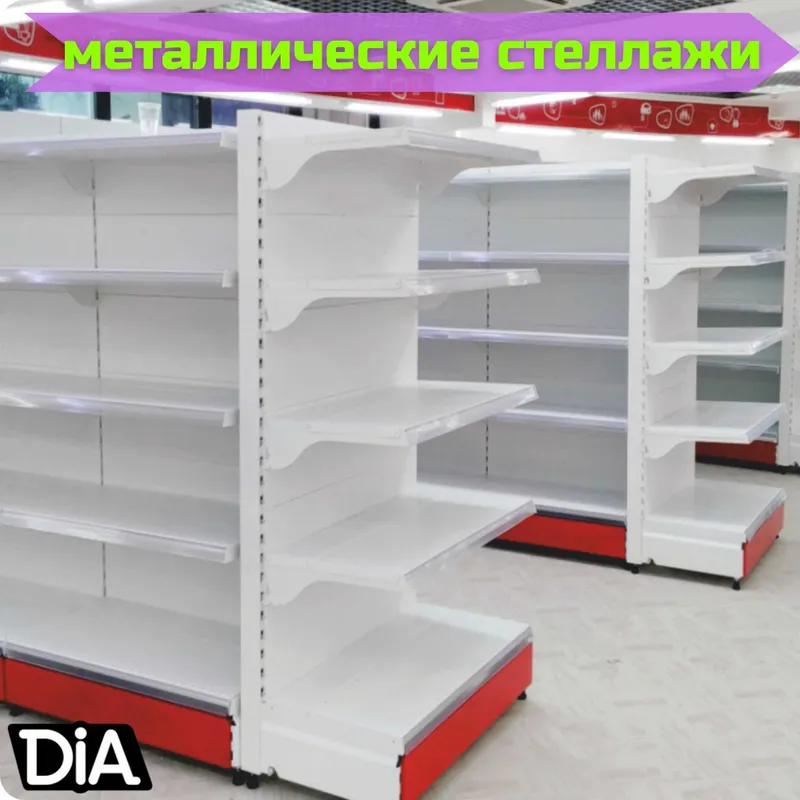 Торговые металлические стеллажи и витрины, Savdo metall tokchalari 1 Торговые металлические стеллажи и витрины, Savdo metall tokchalari 1