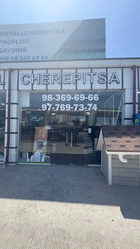 Аренда помещение 38,22 м2, Arenda 3 Аренда помещение 38,22 м2, Arenda 3