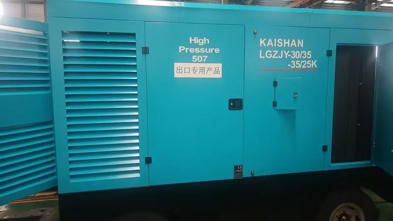 Продаётся Компрессор 25/35 бар. Kaishan 1 Продаётся Компрессор 25/35 бар. Kaishan 1