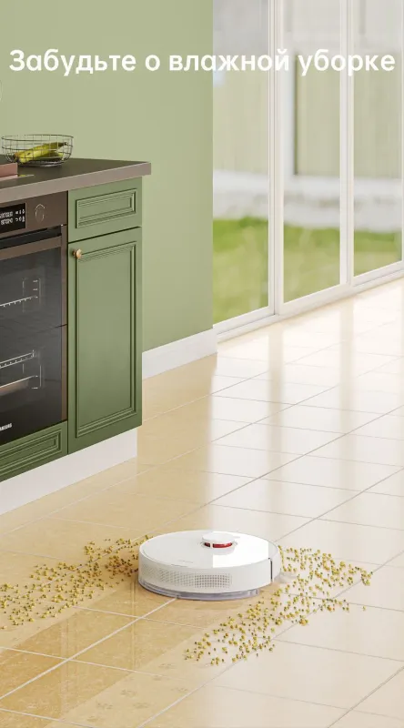 Робот-пылесос Dreame Robot Vacuum and Mop D9 Plus — фото 4