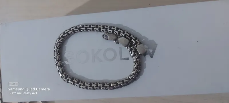 серебро золото