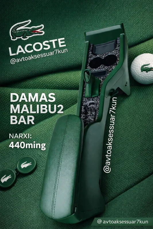 Damas tuning — Malibu2 bar Lacoste
