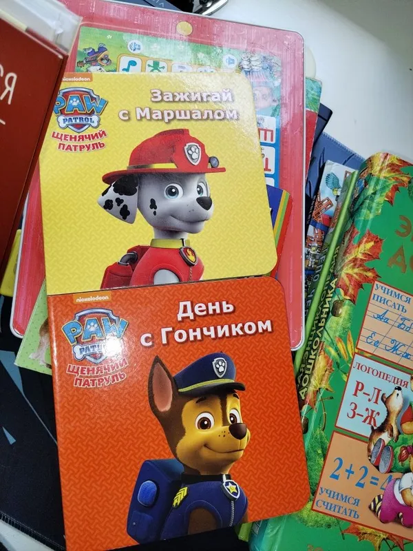 Книжки в хорошем состоянии — фото 1
