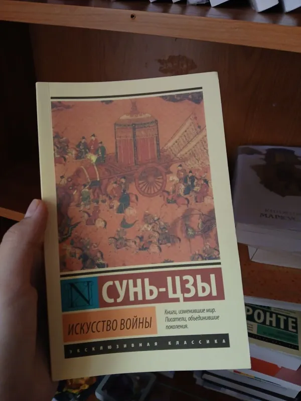 Ассортимент книг 7 Ассортимент книг 7