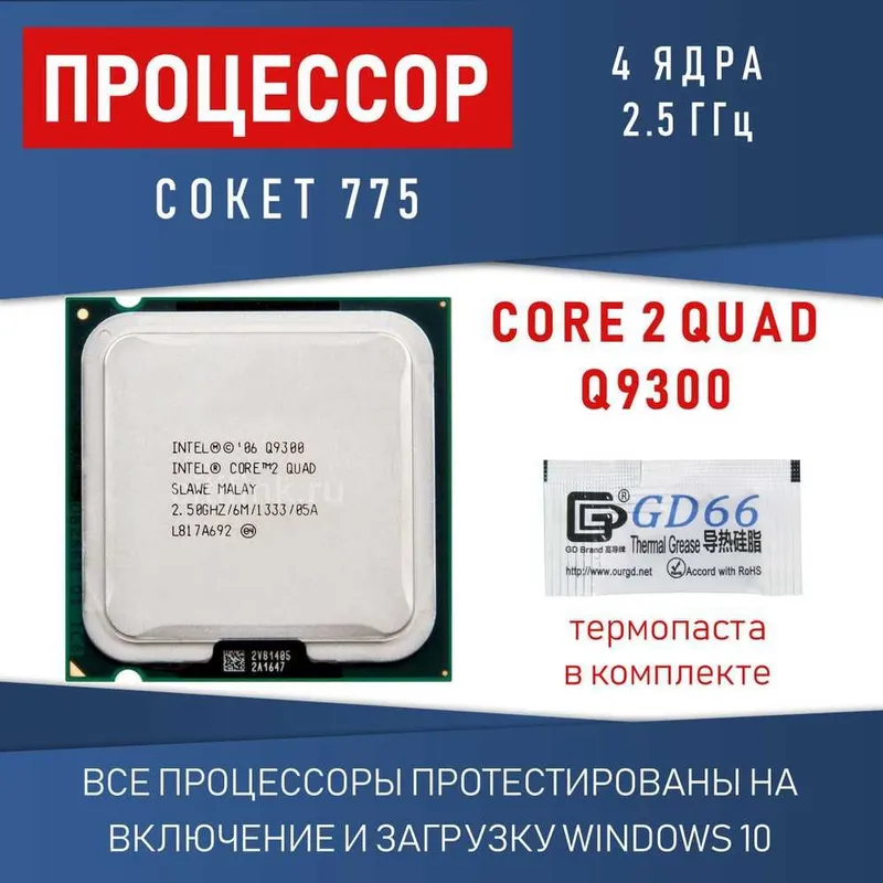 GT 730/ 2 Gb / Galaxy/ GDDR III / 128 Bit/ HDMI = 185 999 сум