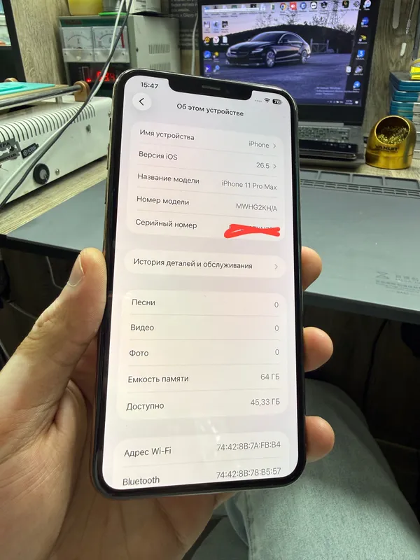 iPhone 11 Pro Max iPhone 11 Pro Max