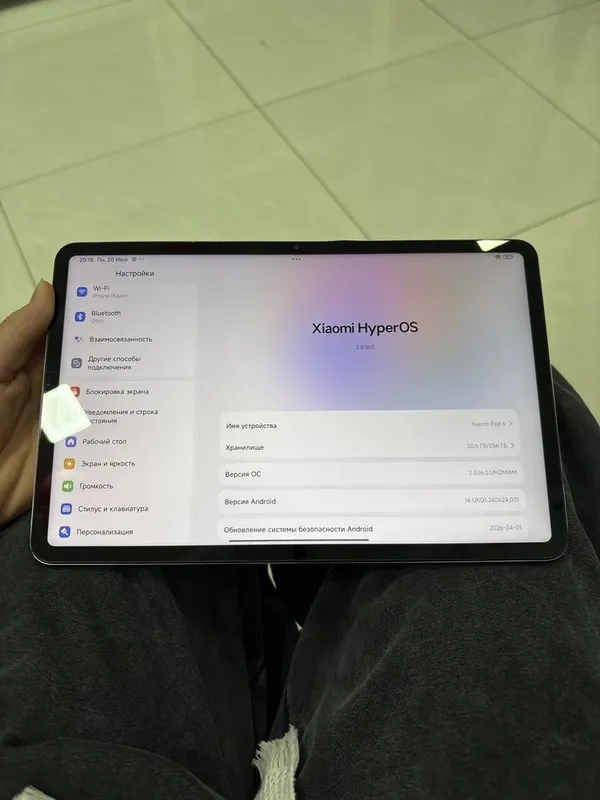 Планшет Xiaomi Pad 6 1 Планшет Xiaomi Pad 6 1