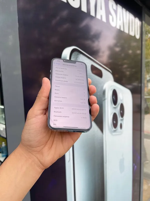 iPhone 13 Pro 2 iPhone 13 Pro 2