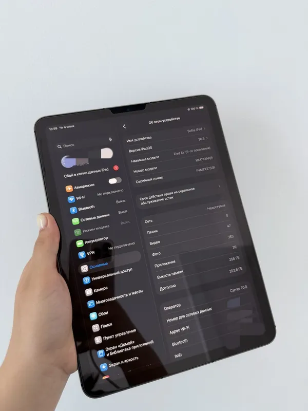 iPad air 5 256Gb Sim kartalik — фото 4