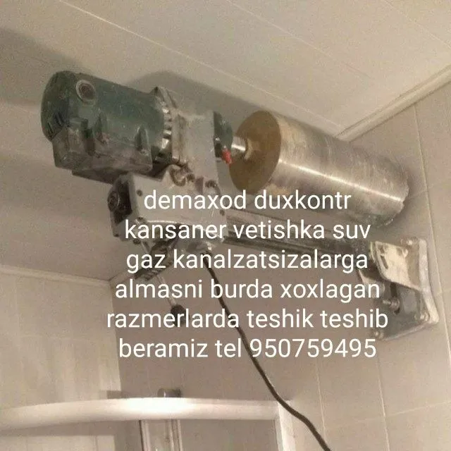 Buzish Kesish va Teshish xizmati — фото 2