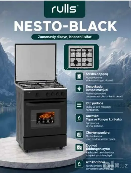 Газовая плита RULLS NESTO-GREY . 2 Газовая плита RULLS NESTO-GREY . 2