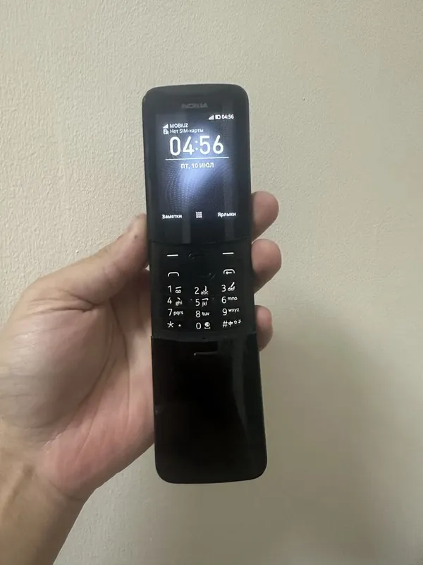 Nokia 8110 4G 1 Nokia 8110 4G 1