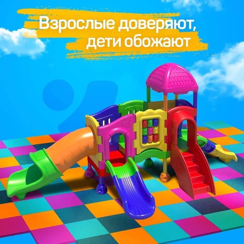 Детские игровые площадки от производителя JAMBO.UZ 1 Детские игровые площадки от производителя JAMBO.UZ 1
