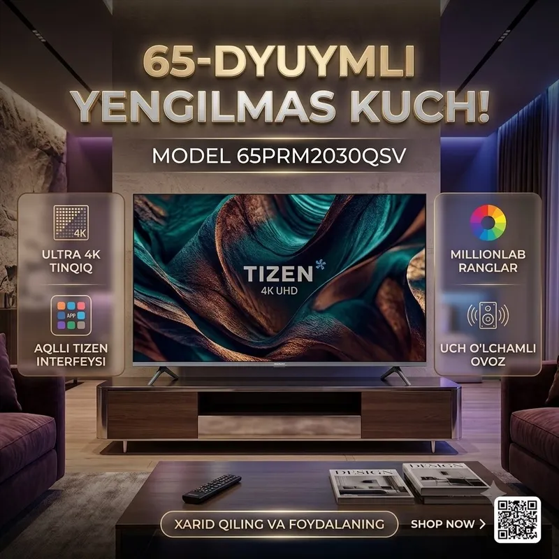 Premier Smart tv — фото 1