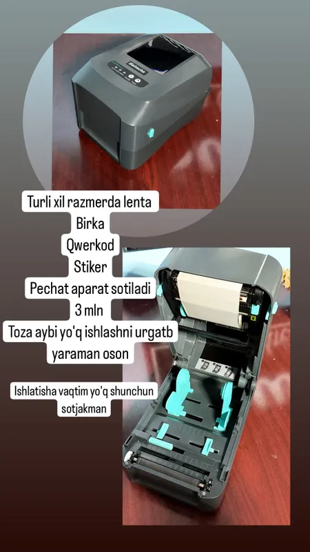 termoprinter