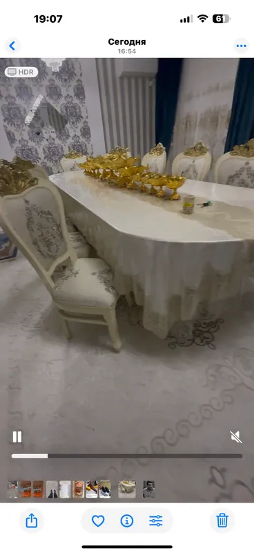 стол стул