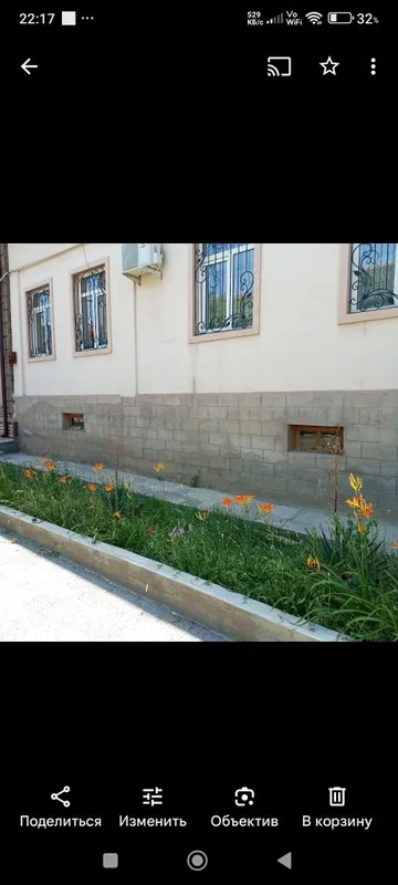 Продается дом.Уй сотилади