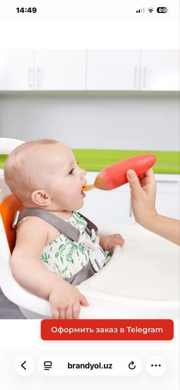 Детская силиконовая ложка для кормления Boon SQUIRT — фото 2