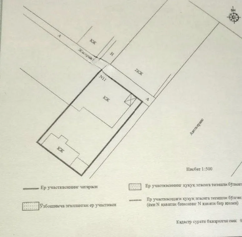 Участок 6 соток М.Улуг р-н Ц.Луначарского — фото 3